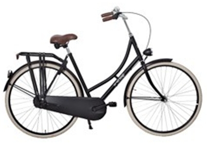 Goedkope fiets waar? - GoeieVraag