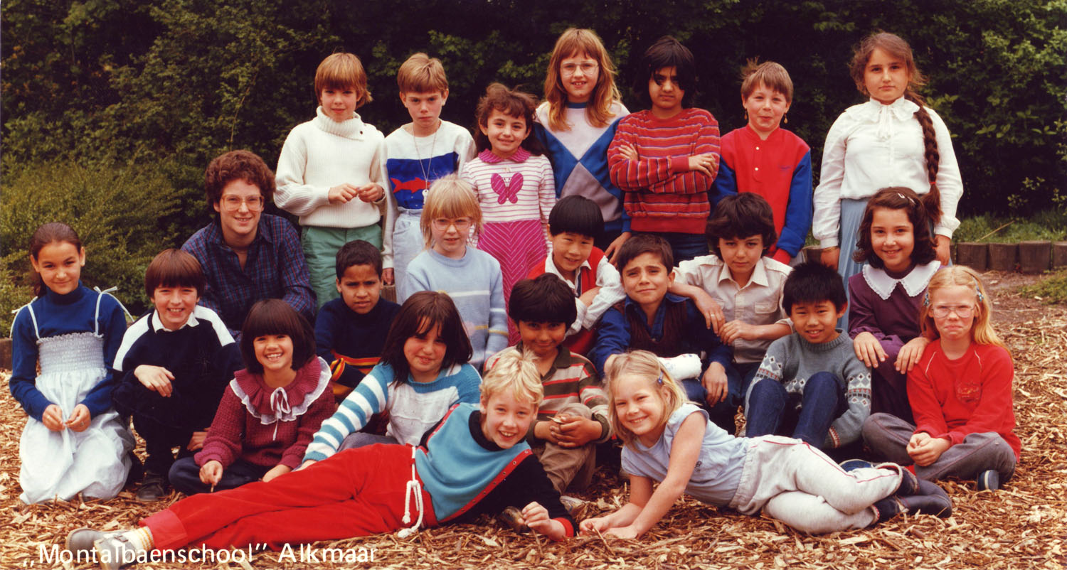Montalbaenschool ols (opgeheven / is nu een moskee) foto