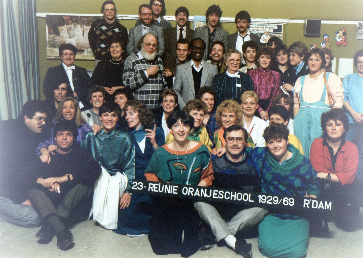 Oranjeschool foto